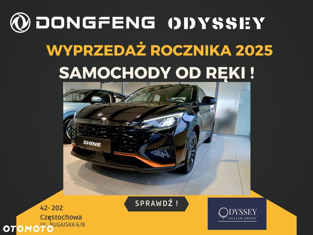 Dongfeng Shine - 1