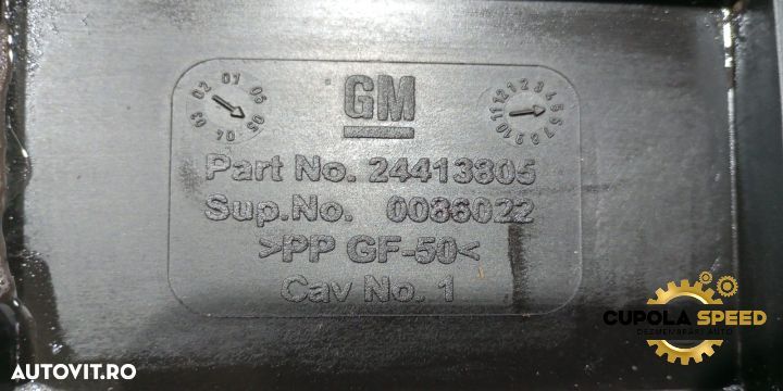 Suport baterie 24413805 Opel Vectra C [2002 - 2005] - 2