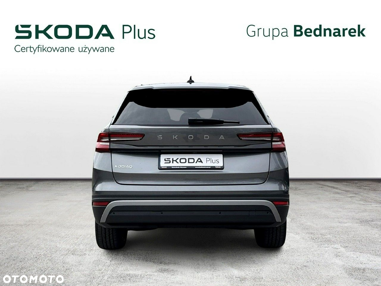 Skoda Kodiaq - 4