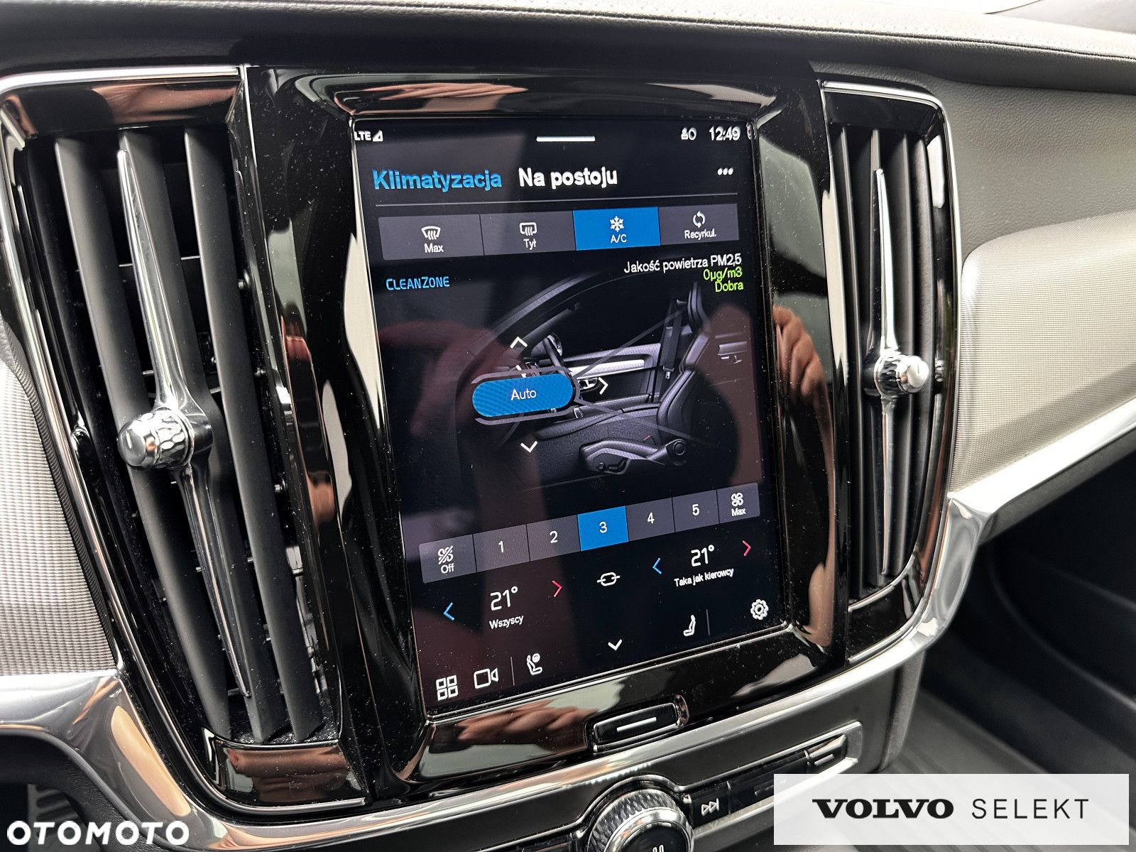 Volvo V90 - 33