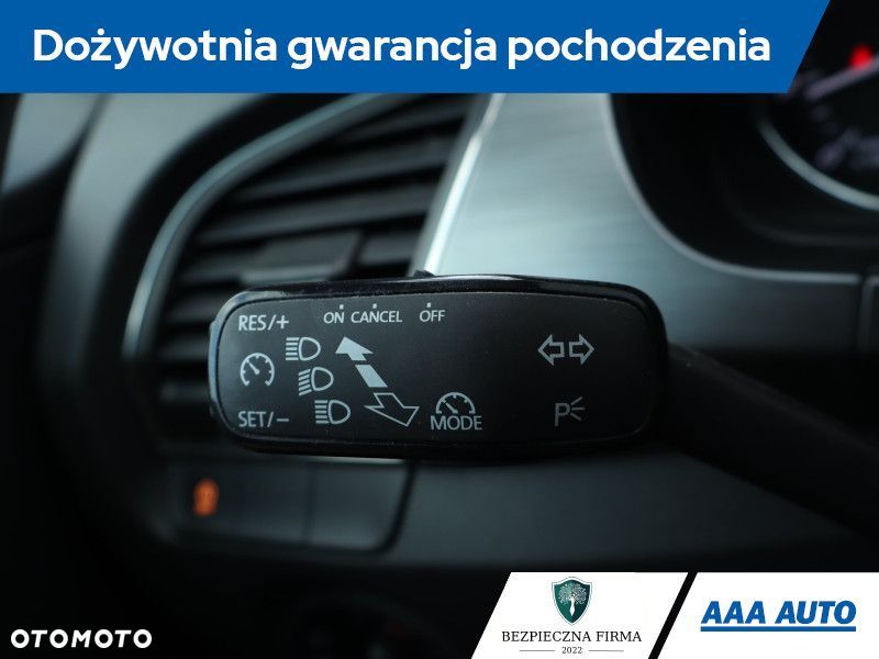 Skoda Fabia - 21