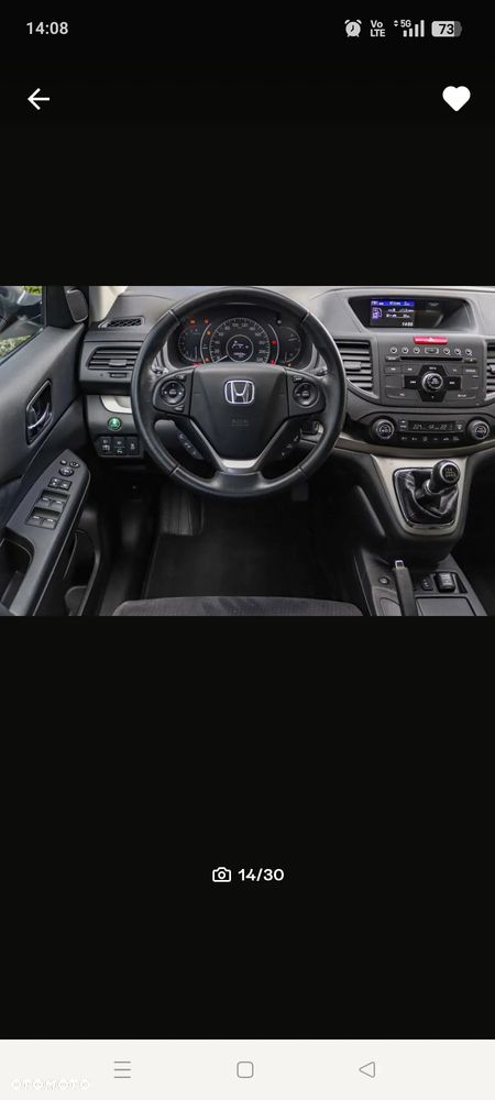 Honda CR-V 2.0i-VTEC 4WD S - 6