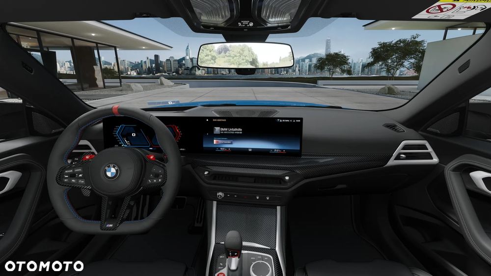 BMW M2 Standard - 12