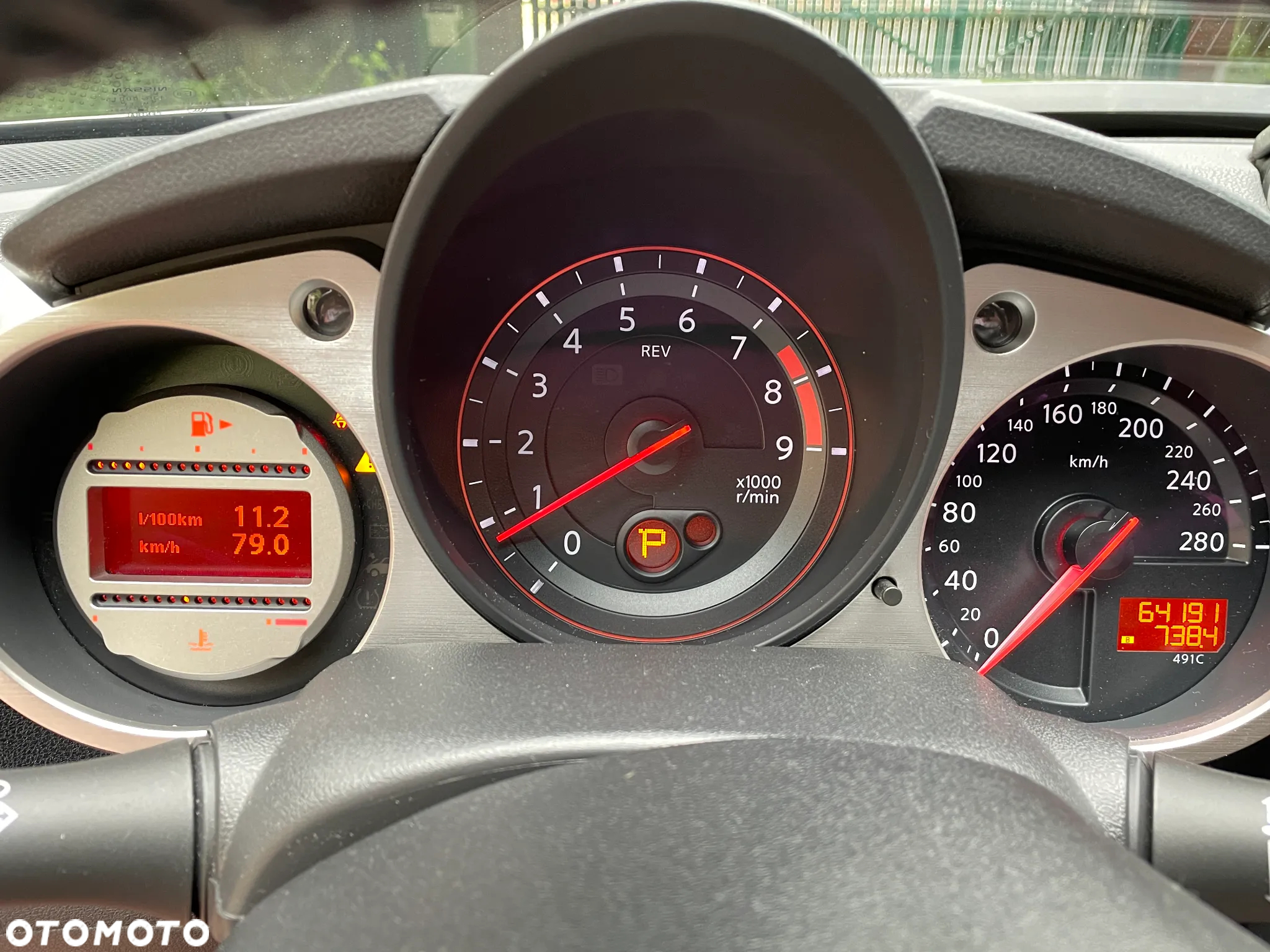 Nissan 370 Z 3.7 V6 GT Edition - 4