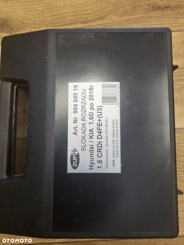 Blokada rozrządu  wynajem  Hyundai, Kia DIESEL 1.6 CR 2018 > - 2