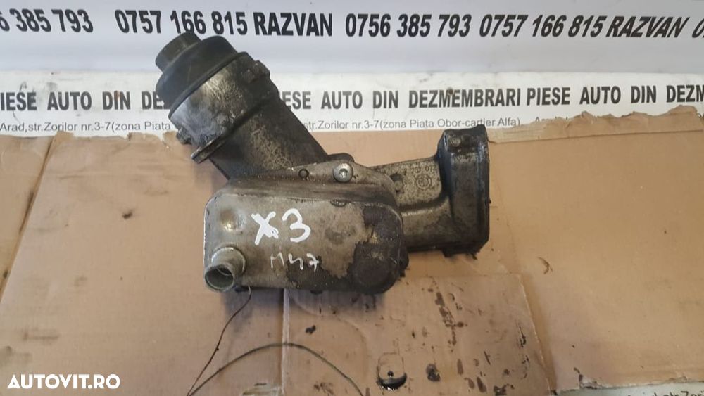 Racitor Ulei Termoflot BMW X3 E83 2.0 Diesel Motor M47 - 1