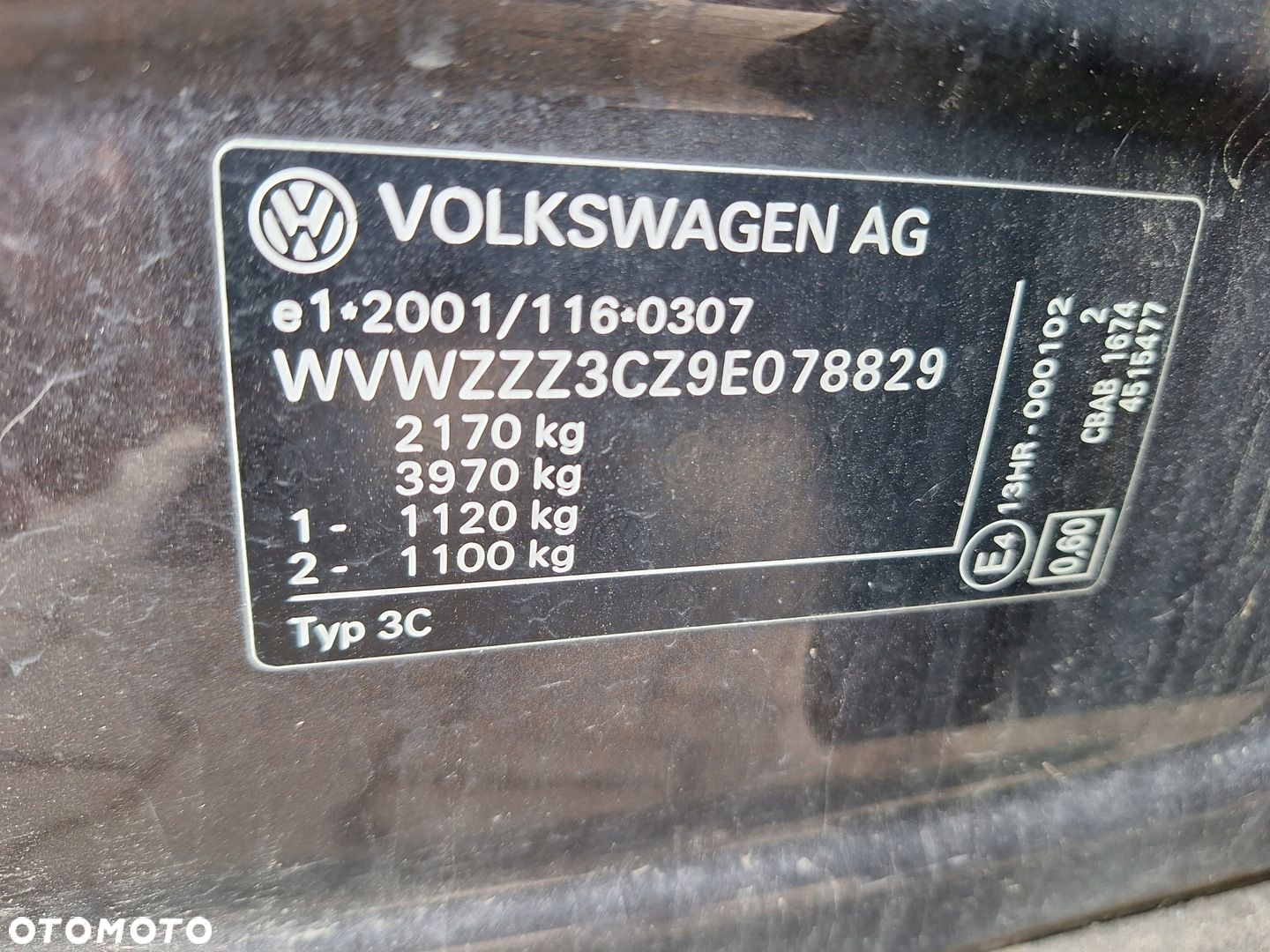 VW VOLKSWAGEN PASSAT B6 3C MASKA POKRYWA KLAPA SILNIKA LC8Z MOCCA BROWN - 9