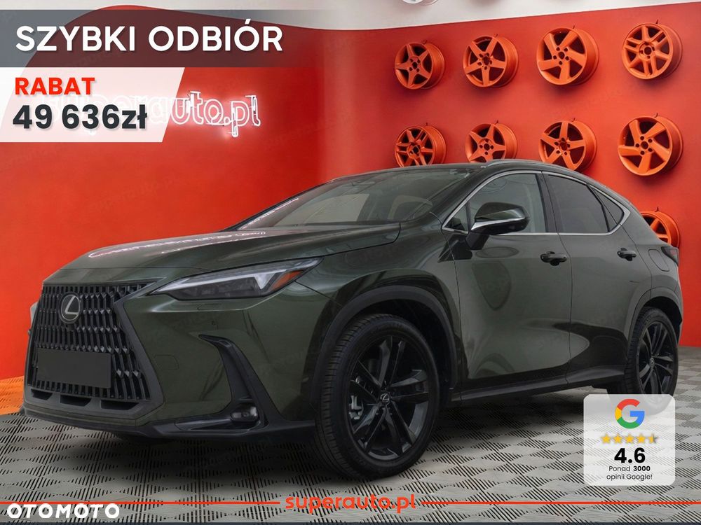 Lexus NX - 2