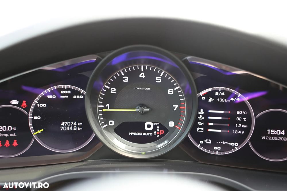 Porsche Cayenne Coupe E-Hybrid Tiptronic S - 7