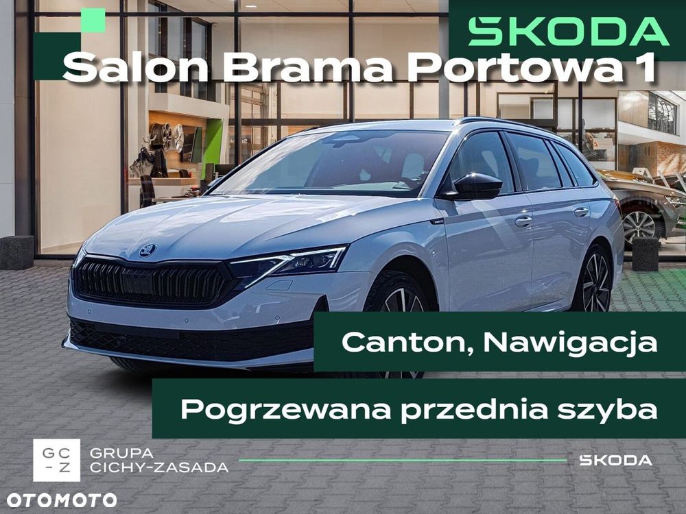 Skoda Octavia - 1