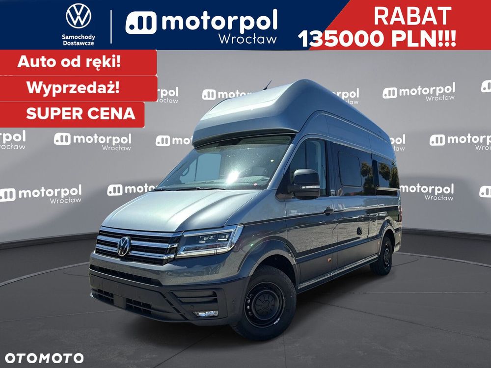 Volkswagen California - 1