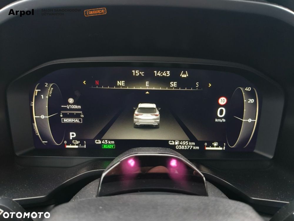 Mitsubishi Outlander - 18