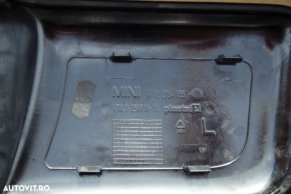 Trimuri crom Mini Cooper R55 ornamente crom Mini Cooper R55 trim bara - 2