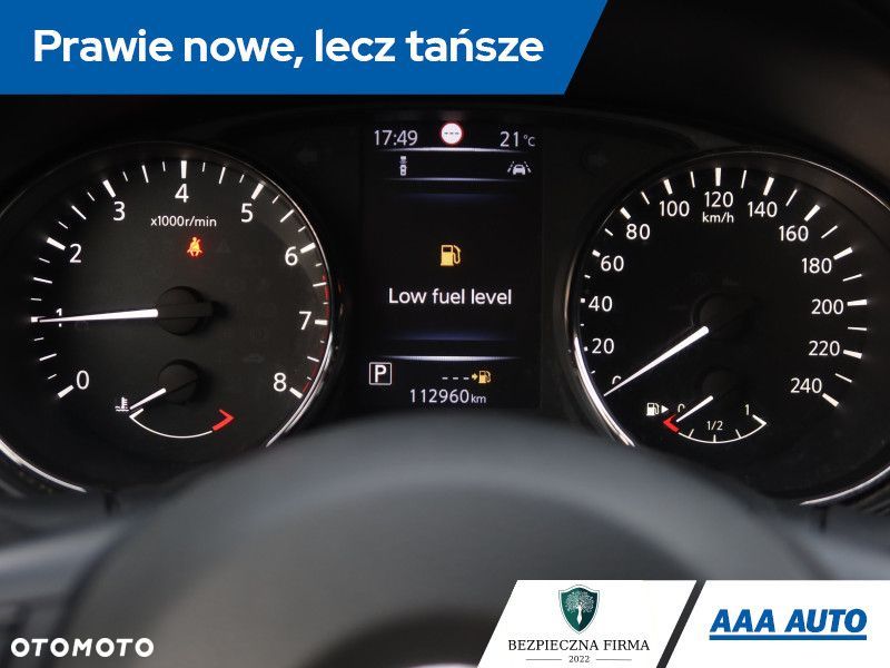 Nissan X-Trail - 12