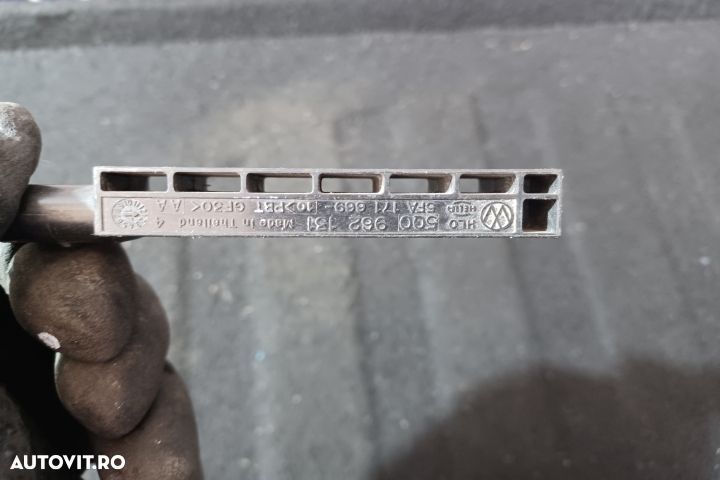 ANTENA KEYLESS 5Q0962131 5Q0962131 Skoda Octavia 2 [facelift] [2008 - - 3