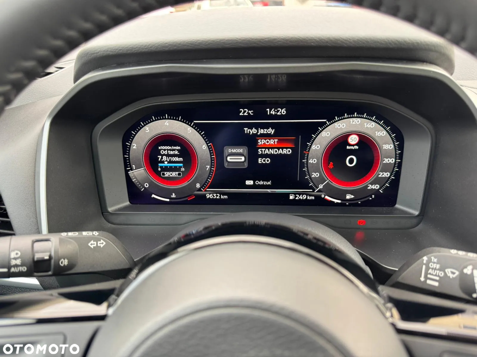 Nissan Qashqai 1.3 DIG-T mHEV N-Connecta - 24