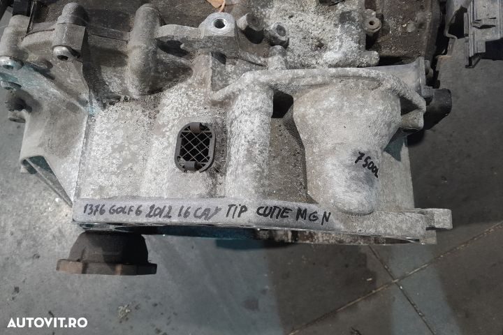 Cutie de viteze automata TIP CUTIE MGN TIP CUTIE MGN Volkswagen VW Go - 6
