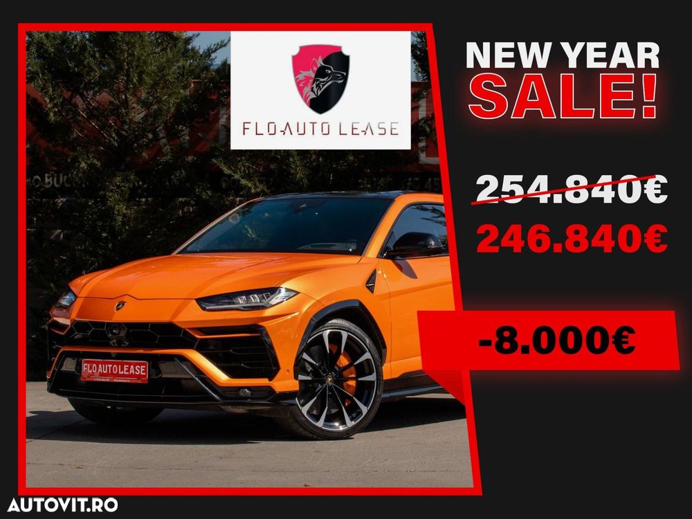 Lamborghini URUS - 2