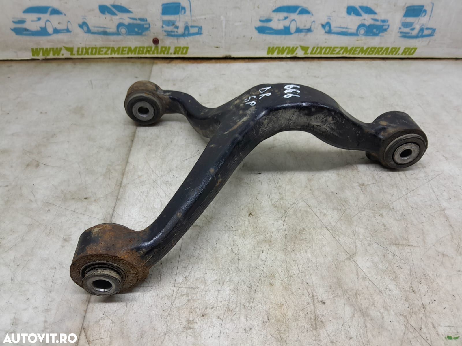 Brat suspensie dreapta spate Peugeot 508 1 [2010 - 2014] 2.0 hdi Hybr - 1
