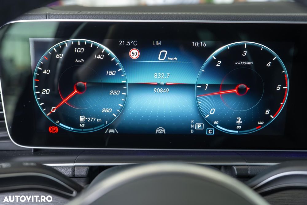 Mercedes-Benz GLE Coupe - 21