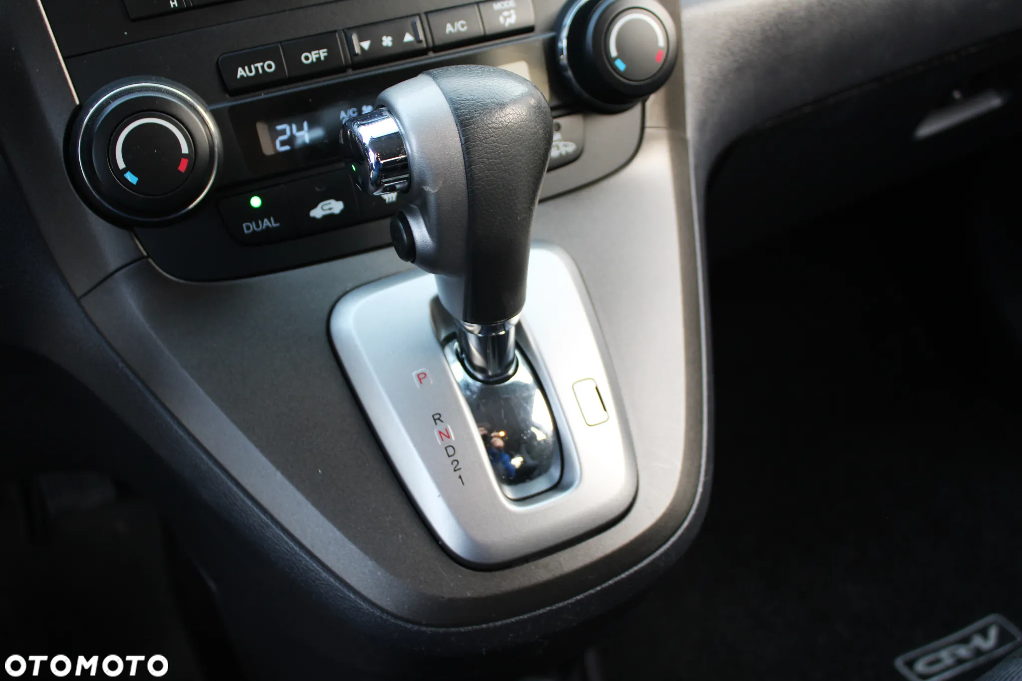 Honda CR-V - 22
