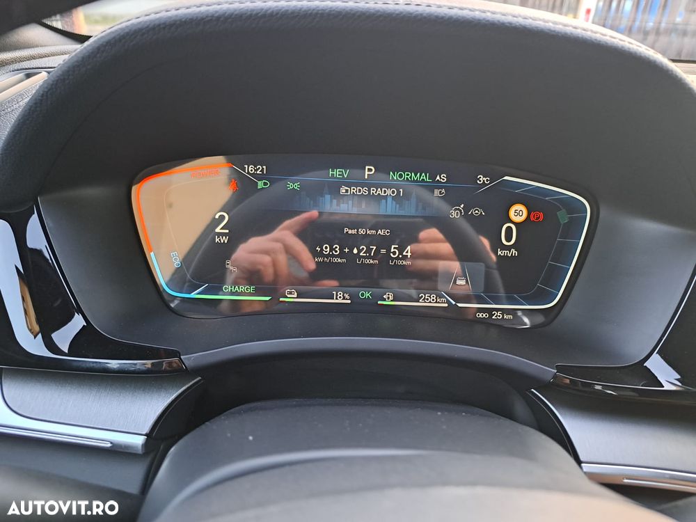 Byd Seal U DM-i PHEV Boost - 33