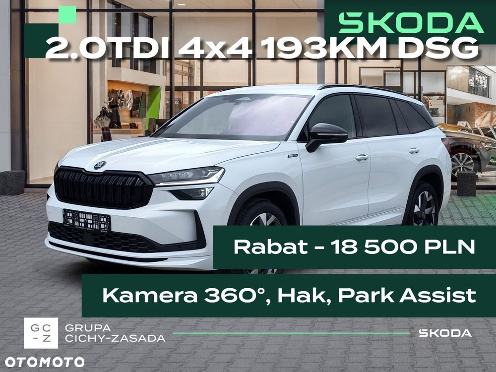 Skoda Kodiaq 2.0 TDI 4x4 Sportline DSG - 2