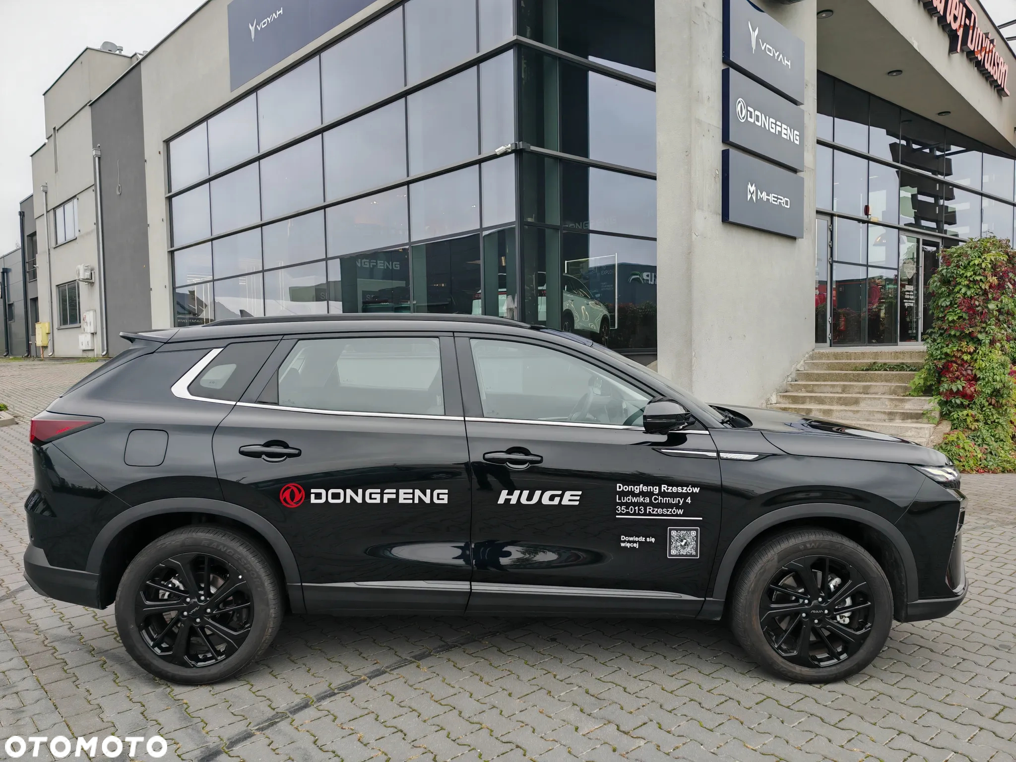 Dongfeng Huge - 3