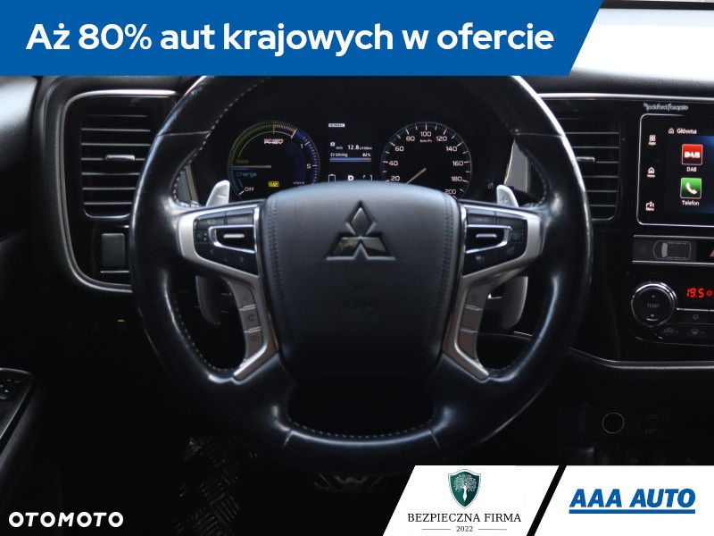 Mitsubishi Outlander - 21