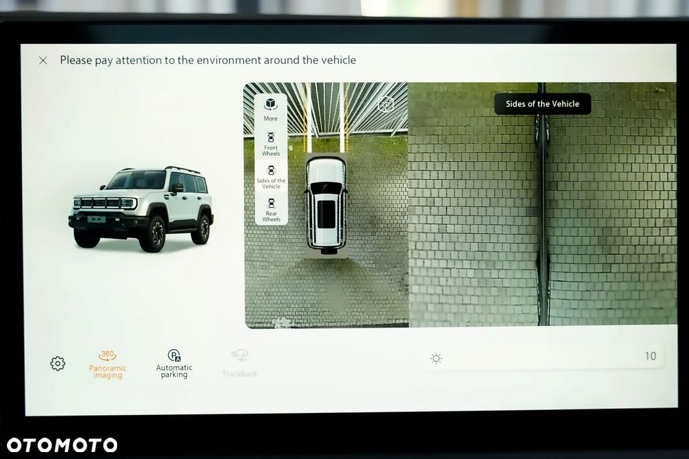 BAIC BJ40 - 29