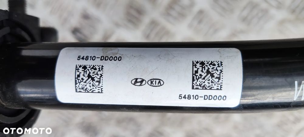 HYUNDAI KONA 2021R-2023R  STABILIZATOR DRĄŻEK  PRZEDNI - 3