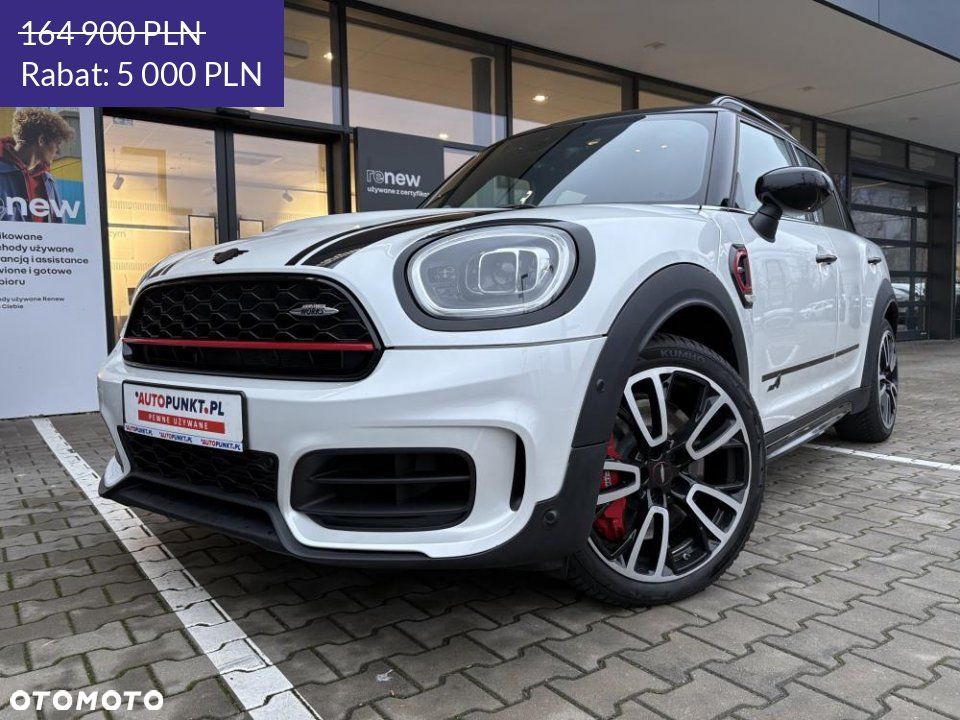 MINI Countryman - 1