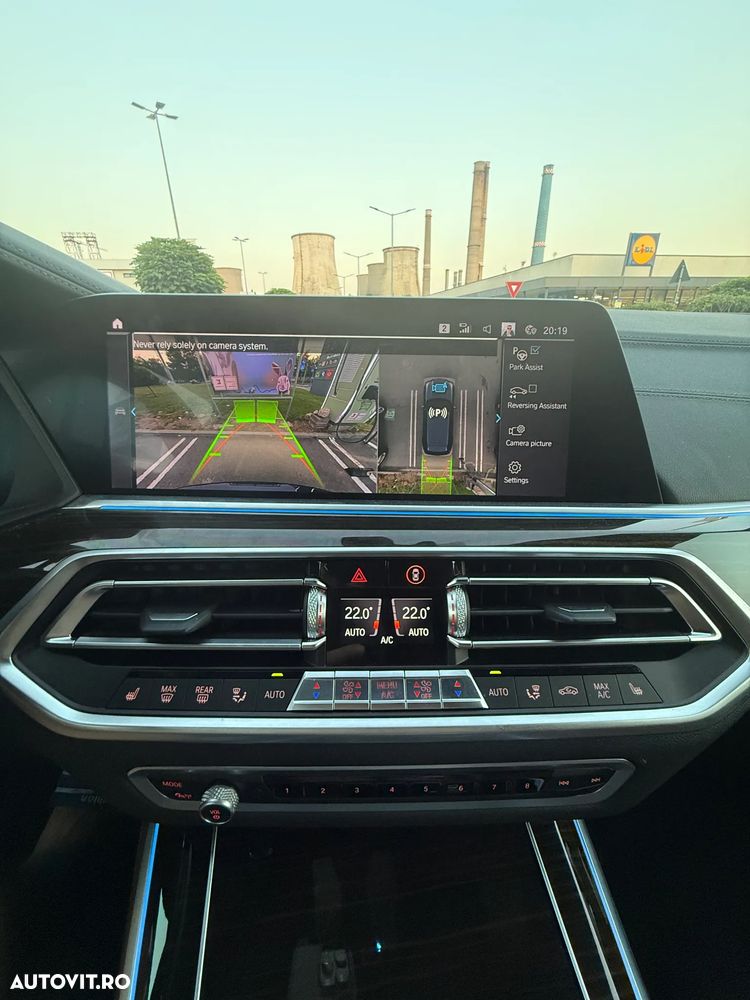 BMW X5 xDrive45e - 22