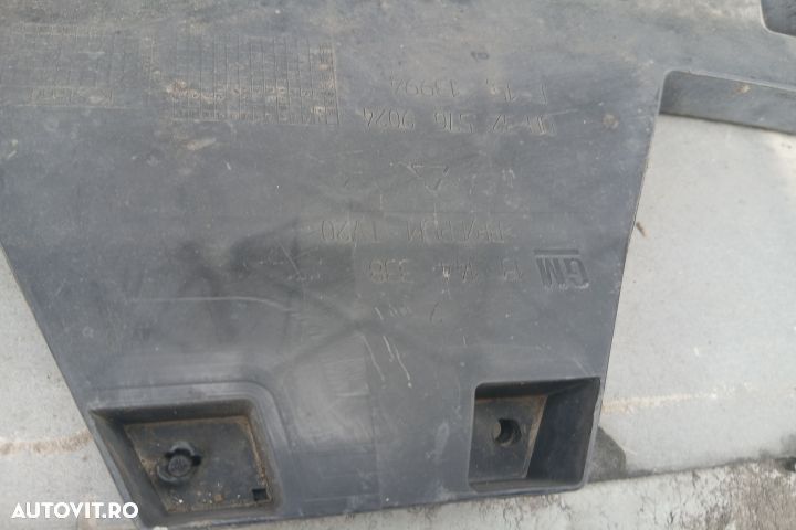Bara fata 13124959 13144338 13124959 13144338 Opel Zafira B [2005 - 2 - 11