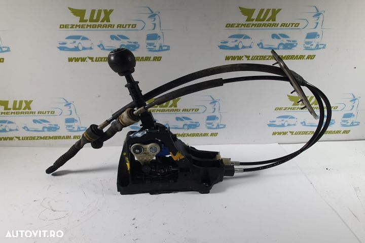 Timonerie selector viteze 6+1 50296240 Fiat Tipo 3  [din 2018 pana  2019] seria - 1