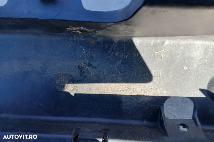 Bara fata 1Q0807217 1Q0807217A 1Q0807217 1Q0807217A Volkswagen VW Eos - 9