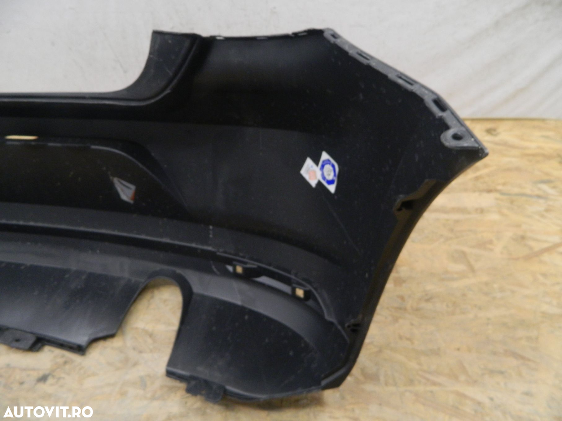 Bara spate VW Polo, 2014, 2015, 2016, 2017, cod producator. - 7