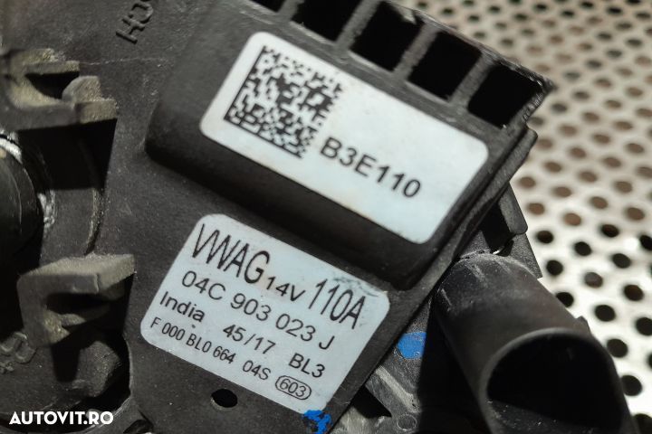 Alternator 04C903023J Skoda Fabia NJ [2014 - 2018] Combi wagon 1.0 MP - 6