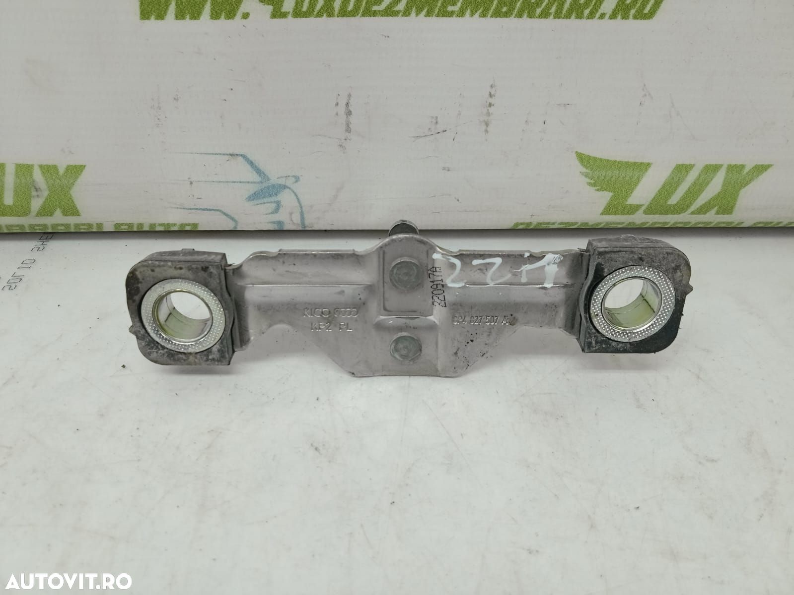 Prindere broasca haion 8P4827507A Skoda Superb 2 - 1