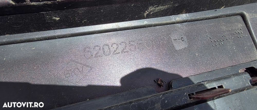 Bara fata Dacia Sandero 3 Stepway 2020 / 2021 2022 / 2023 2024 - 6