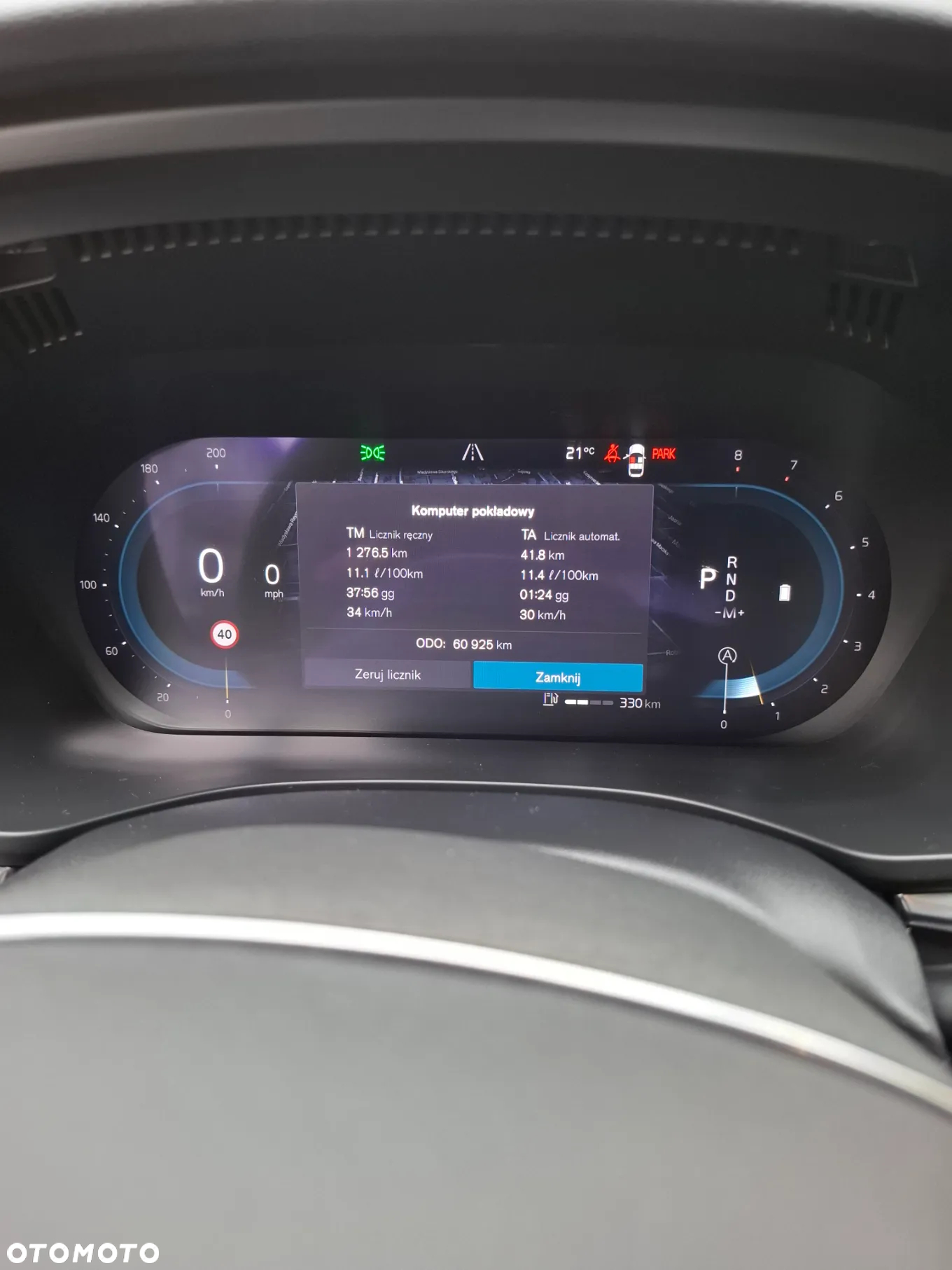 Volvo XC 60 B5 B AWD Core - 23