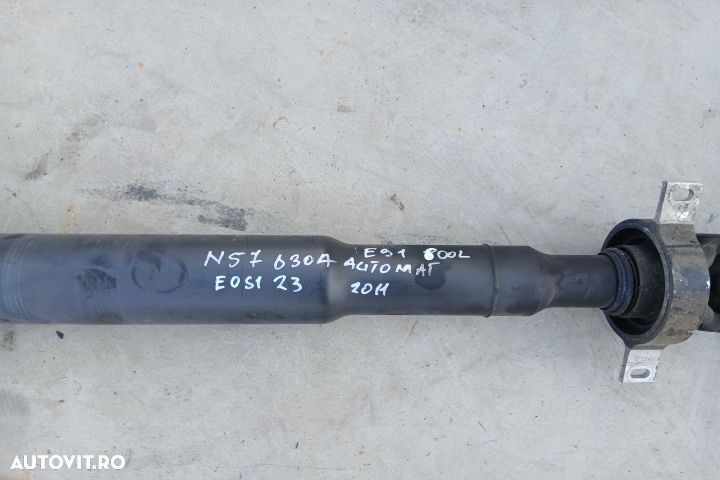 Cardan spate N57D30A 7580580-01 AUTOMATA N57D30A 7580580-01 AUTOMATA - 2