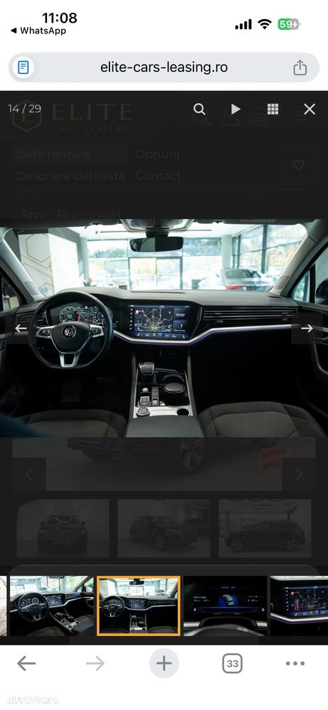 Volkswagen Touareg - 9