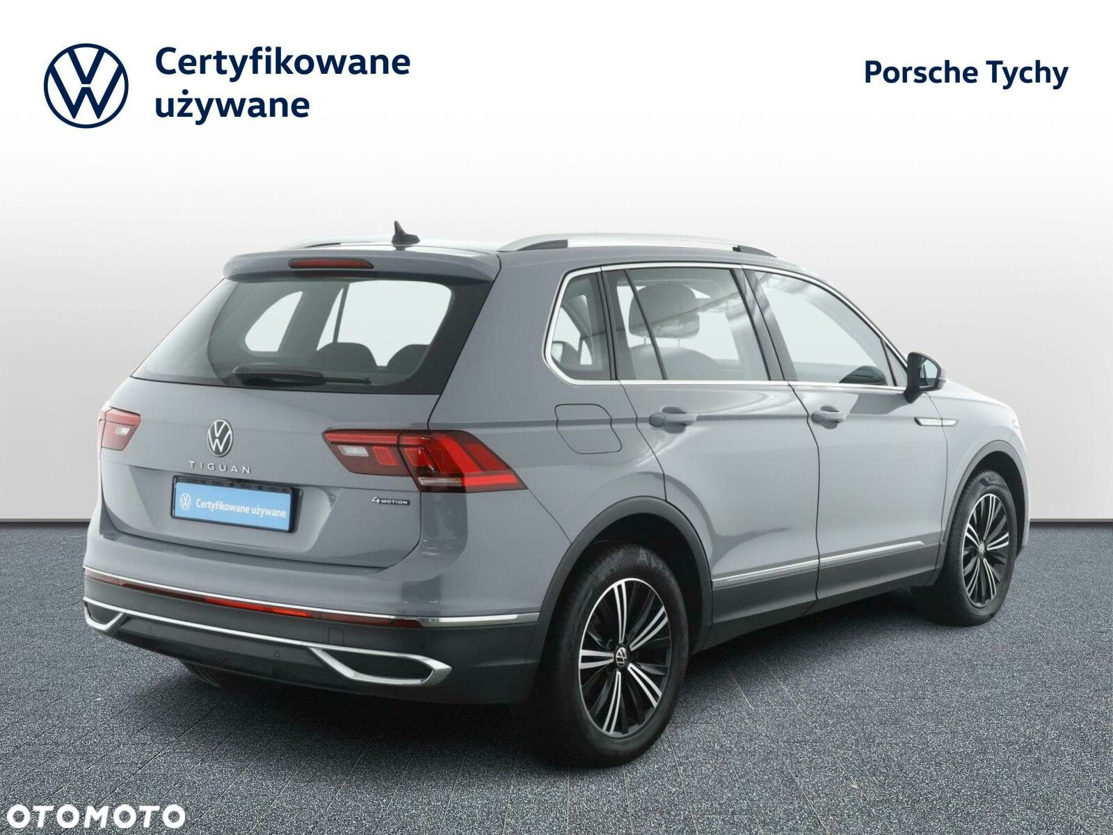 Volkswagen Tiguan - 2