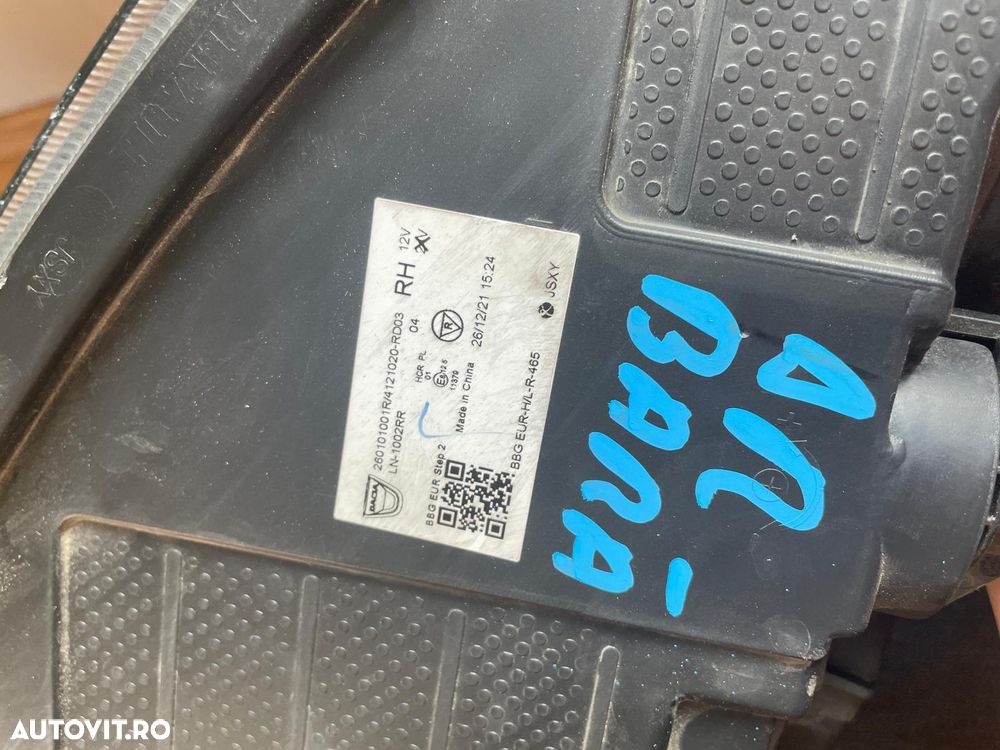 Far dreapta Dacia Spring 2021-2022 260101001R - 3