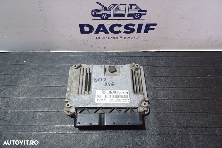 Calculator motor ECU 04B907445 - 1.4 CUSB 04B907445 - 1.4 CUSB Volksw - 4