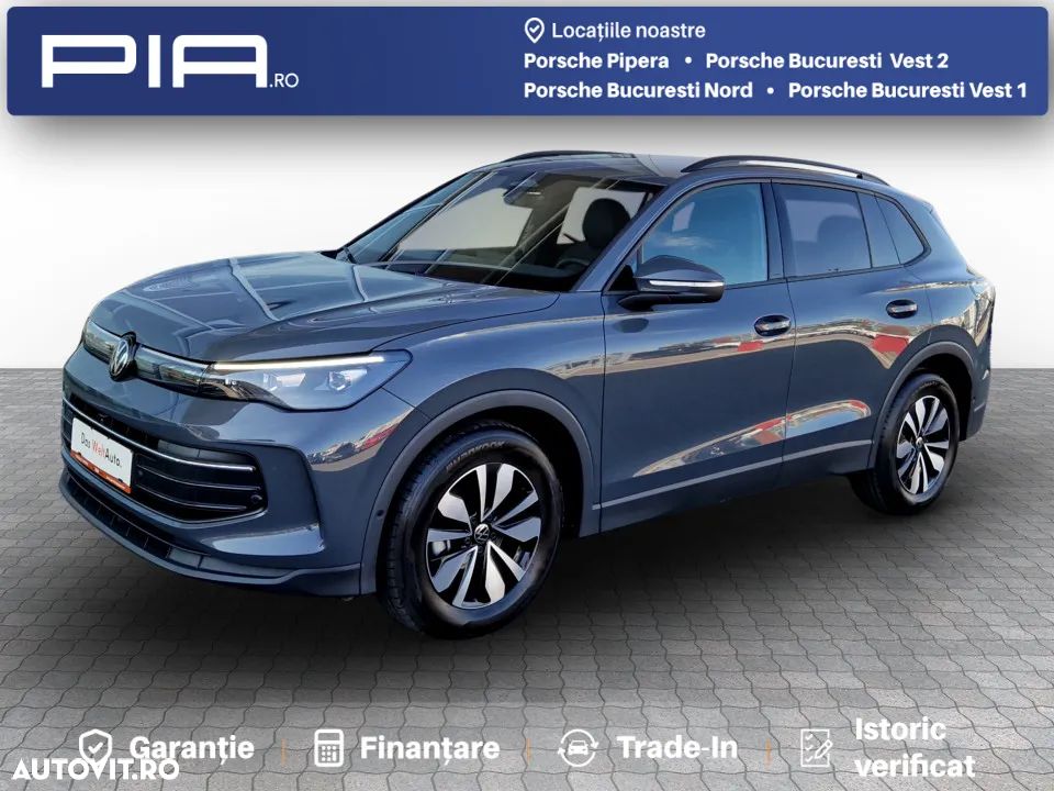 Volkswagen Tiguan - 2