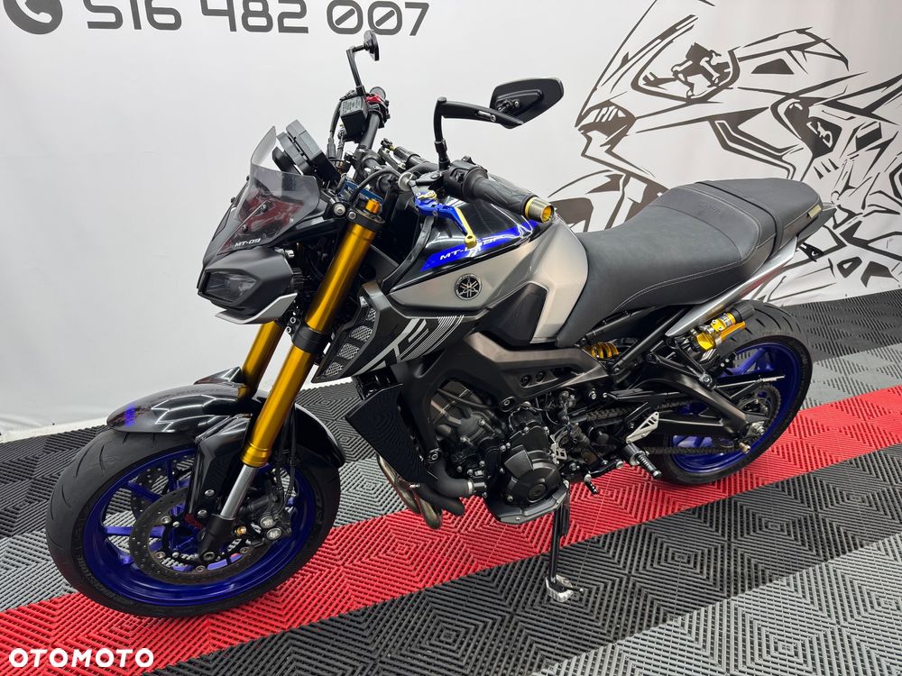 Yamaha MT - 7