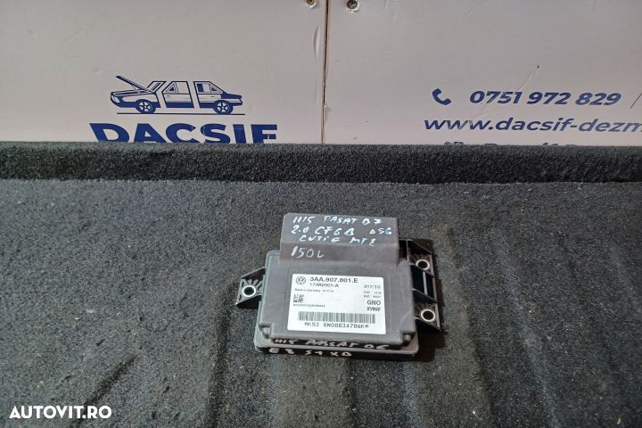 Calculator frana mana 3AA907801E 3AA907801E Volkswagen VW Passat B7 [ - 1