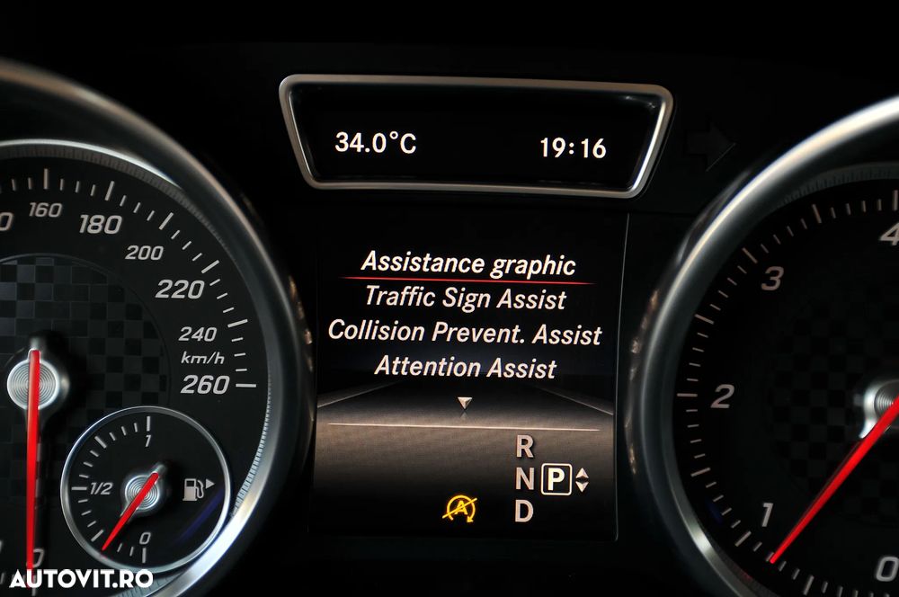 Mercedes-Benz GLE Coupe - 27